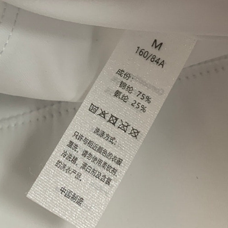 Womens Medium White Padded Wire Free Hook Loop Closure Racer Back Sports Bra