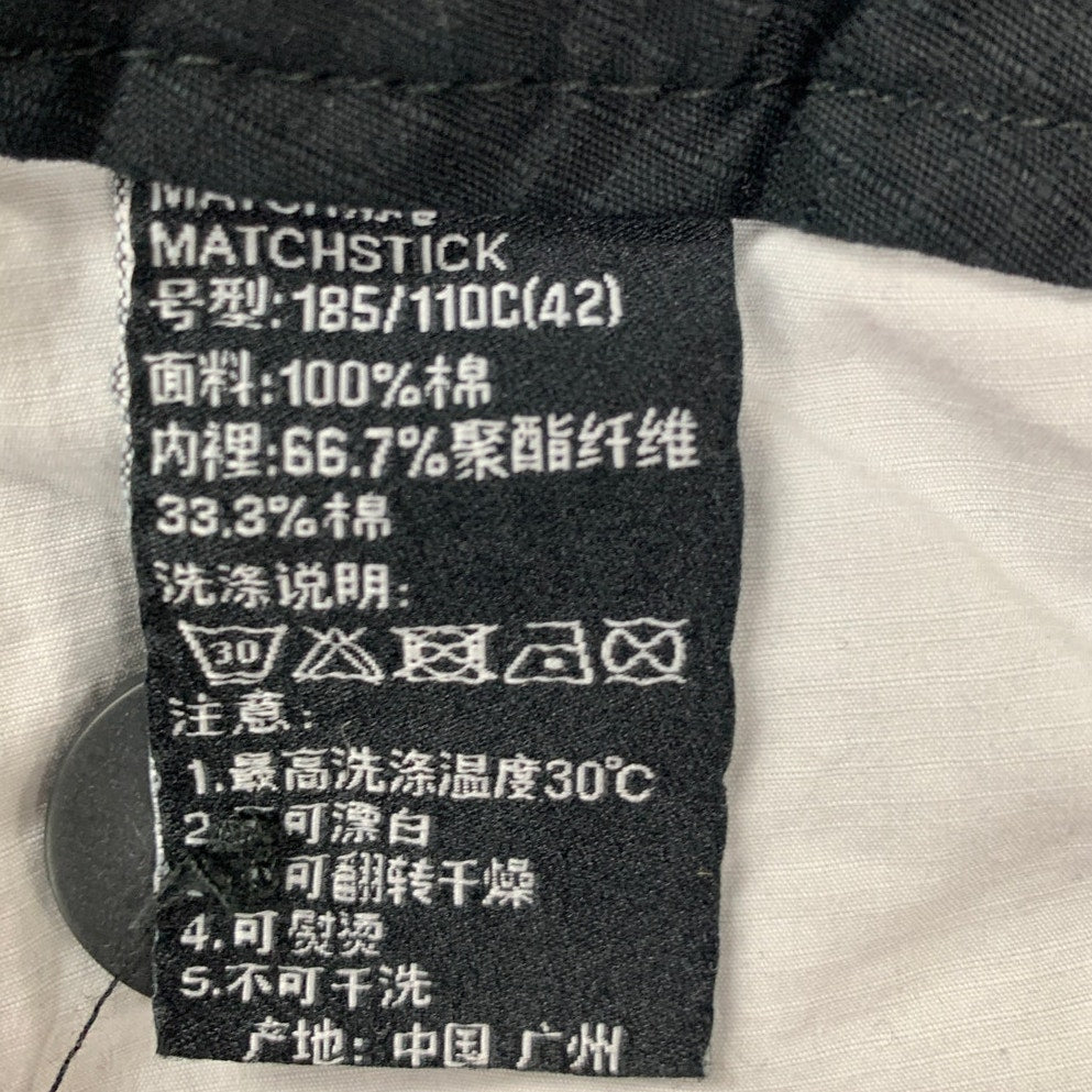 Match Men's Size 42 Black Casual Wild Cargo Straight Textured Outdoor Work Pants