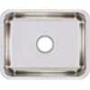 Elkay Lustertone 20-1/2" Undermount Single Basin Stainless Steel Kitchen Sink with Basket Strainer Model:ELUH1814PD