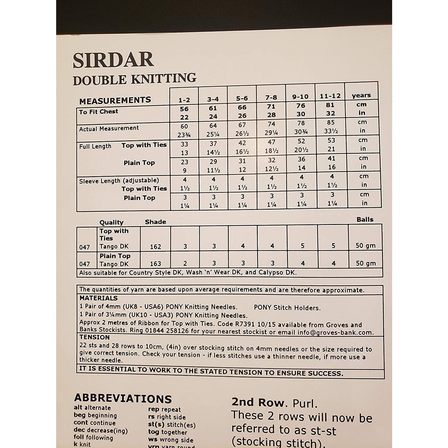 New Sirdar 4343 Tango Child Girls Short Sleeve Top Sweater Knitting Pattern